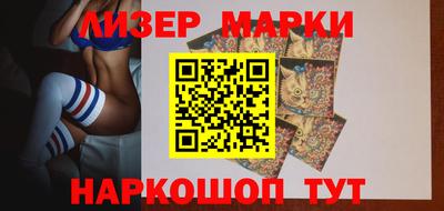 кристаллы Малгобек