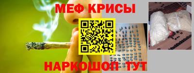 МДМА Малоярославец