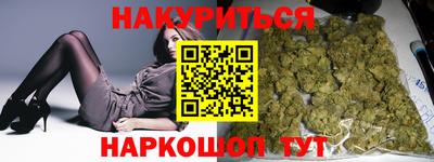 МДМА Малоярославец