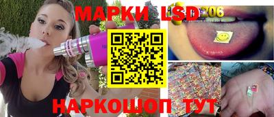 кристаллы Малгобек