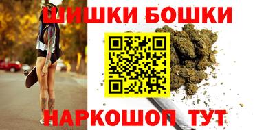 spice Мариинск