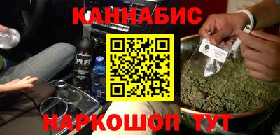 spice Мариинск