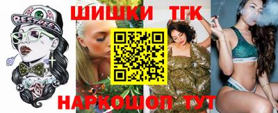 МДМА Малоярославец