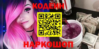 МДМА Малоярославец