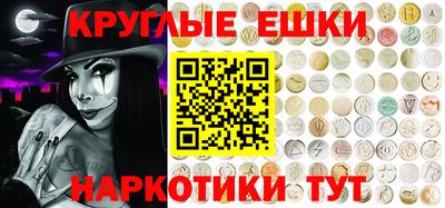spice Мариинск