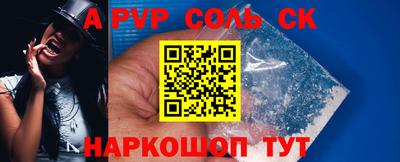 МДМА Малоярославец