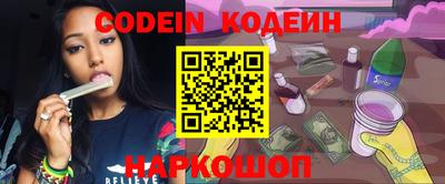 МДМА Малоярославец