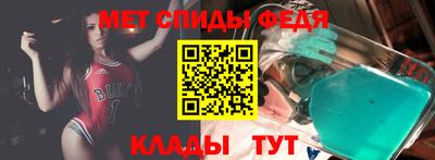 кристаллы Малгобек