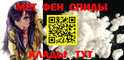 кристаллы Малгобек