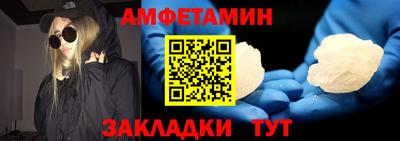МДМА Малоярославец