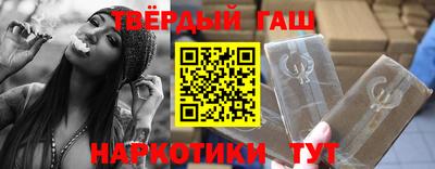 МДМА Малоярославец