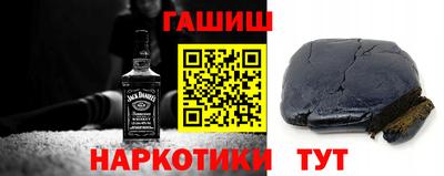 МДМА Малоярославец