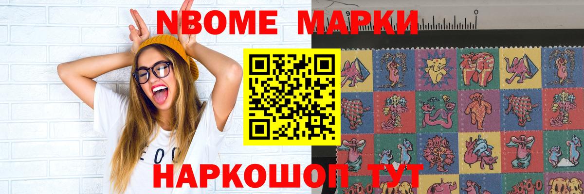Лсд 25 экстази кислота  Вход с VPN  LSD-25 экстази кислота  Елабуга 