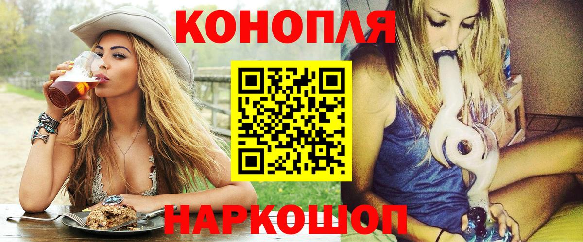 Елабуга  Каннабис семена  МАРИХУАНА сатива  Вход с VPN  Конопля Amnesia  Бошки марихуана тримм 